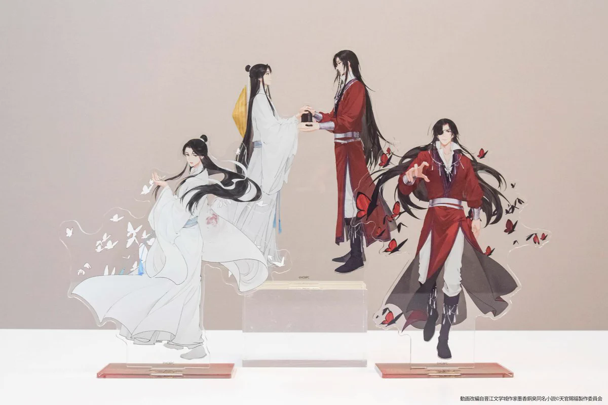 【バラ売り可】 天官賜福 アクリルスタンド 流砂アクリルブロック 花城 謝怜 アニメ天官賜福展 -天地流光-」公式 on X: 