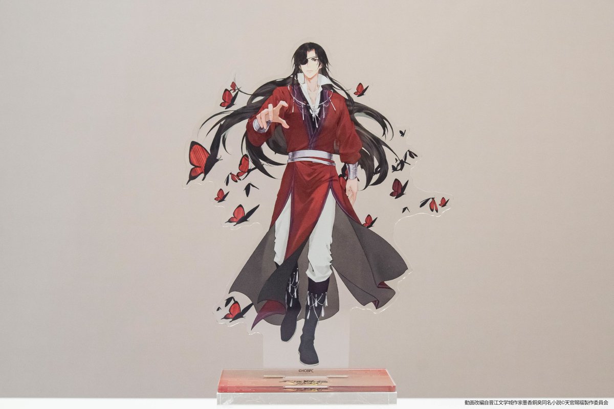 ⋰ 「アニメ天官賜福展 -天地流光-」 愛知会場新グッズ紹介