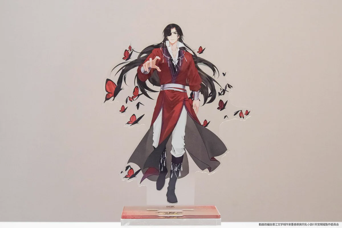 アニメ天官賜福展 -天地流光-」公式 on X: 