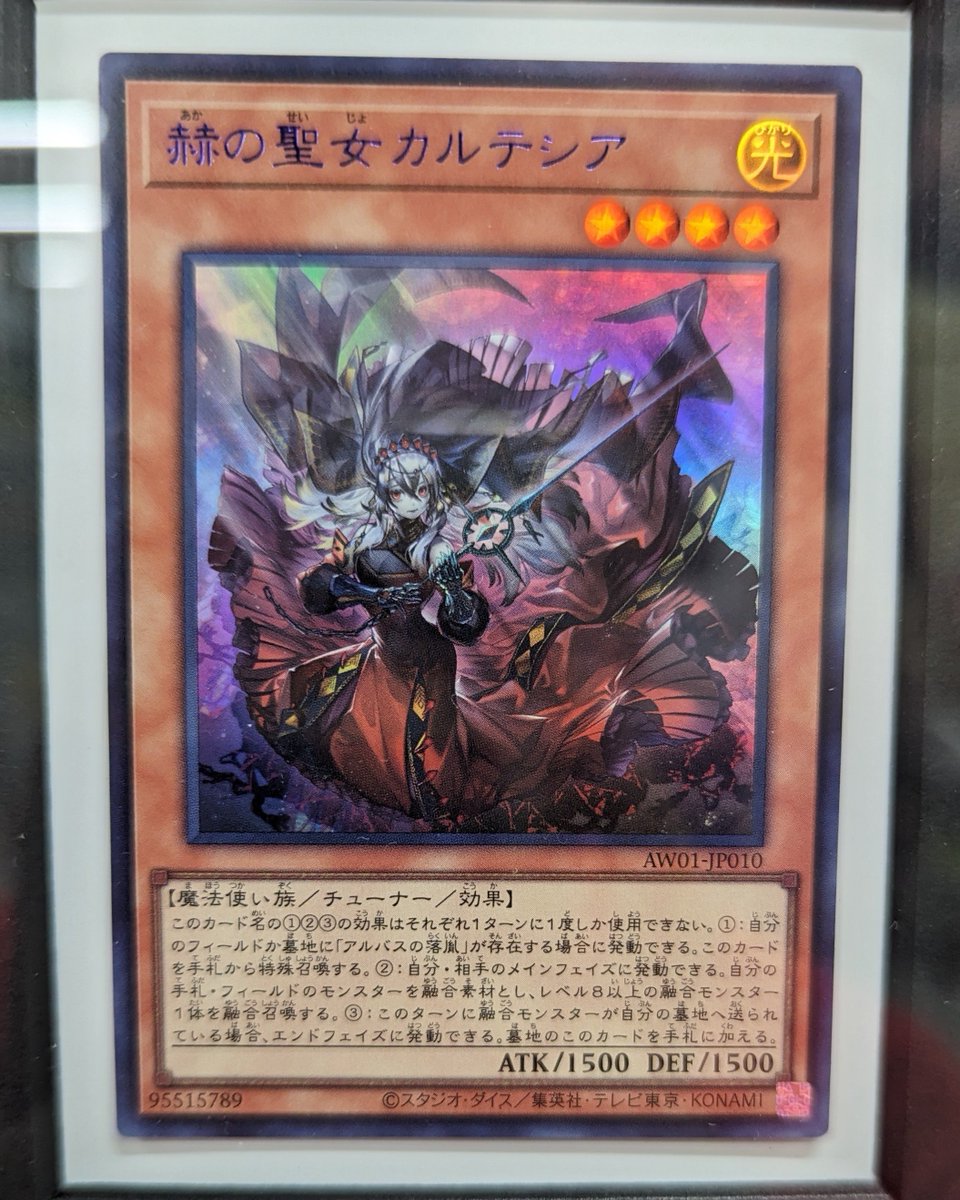 サテライトショップTOKYO秋葉原にて ◤𝐇𝐈𝐆𝐇-𝐑𝐄𝐒𝐎𝐋𝐔𝐓𝐈𝐎𝐍