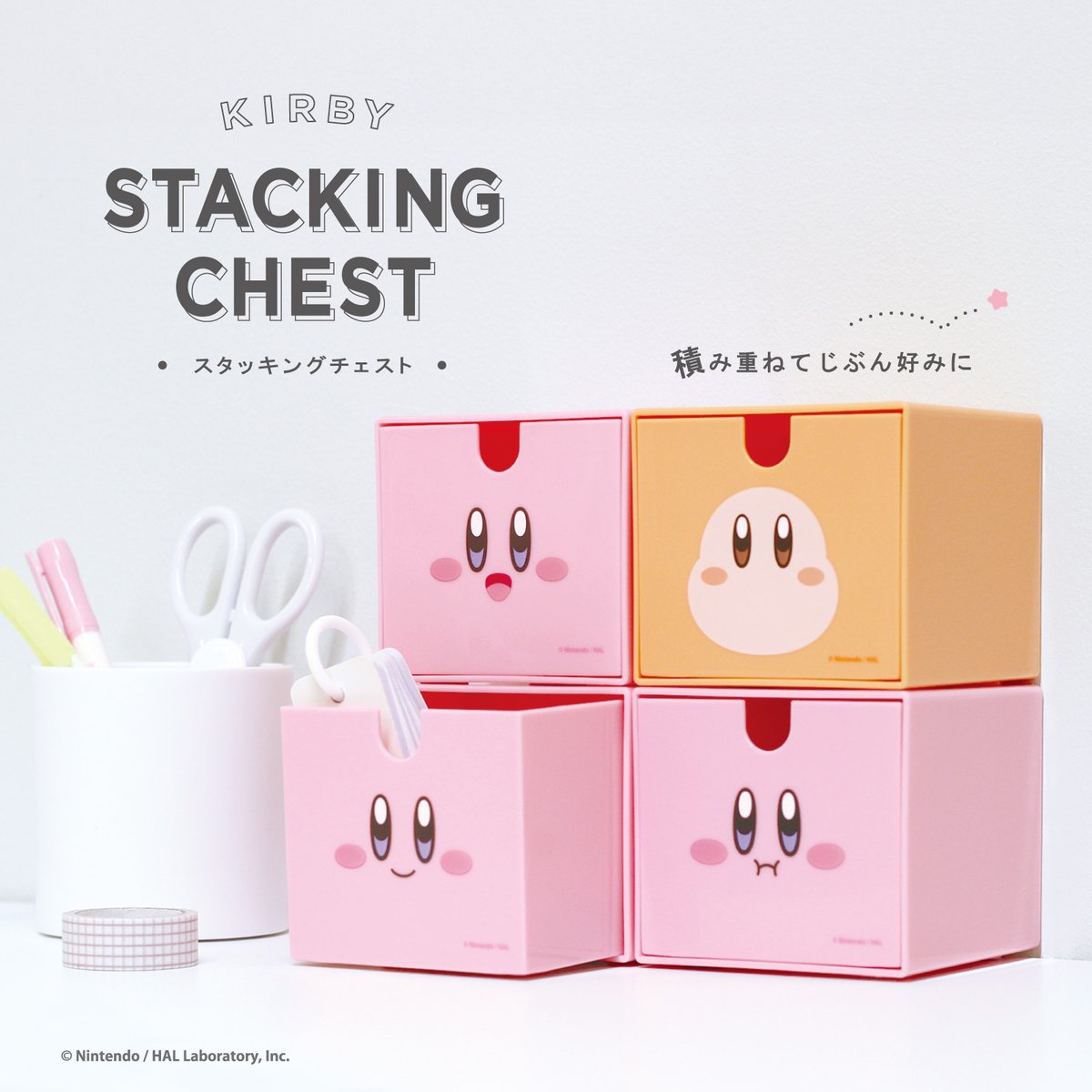 星のカービィ (@Kirby_JP) / Posts / X