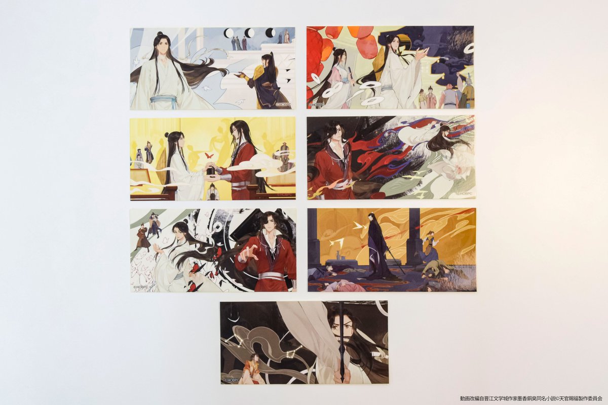 ⋰ 「アニメ天官賜福展 -天地流光-」 愛知会場新グッズ紹介🦋 ⋱ 絵巻