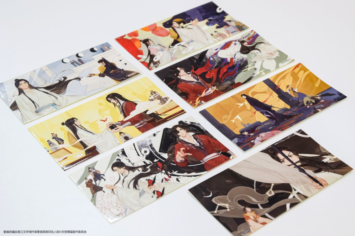 ⋰ 「アニメ天官賜福展 -天地流光-」 愛知会場新グッズ紹介🦋 ⋱ 絵巻