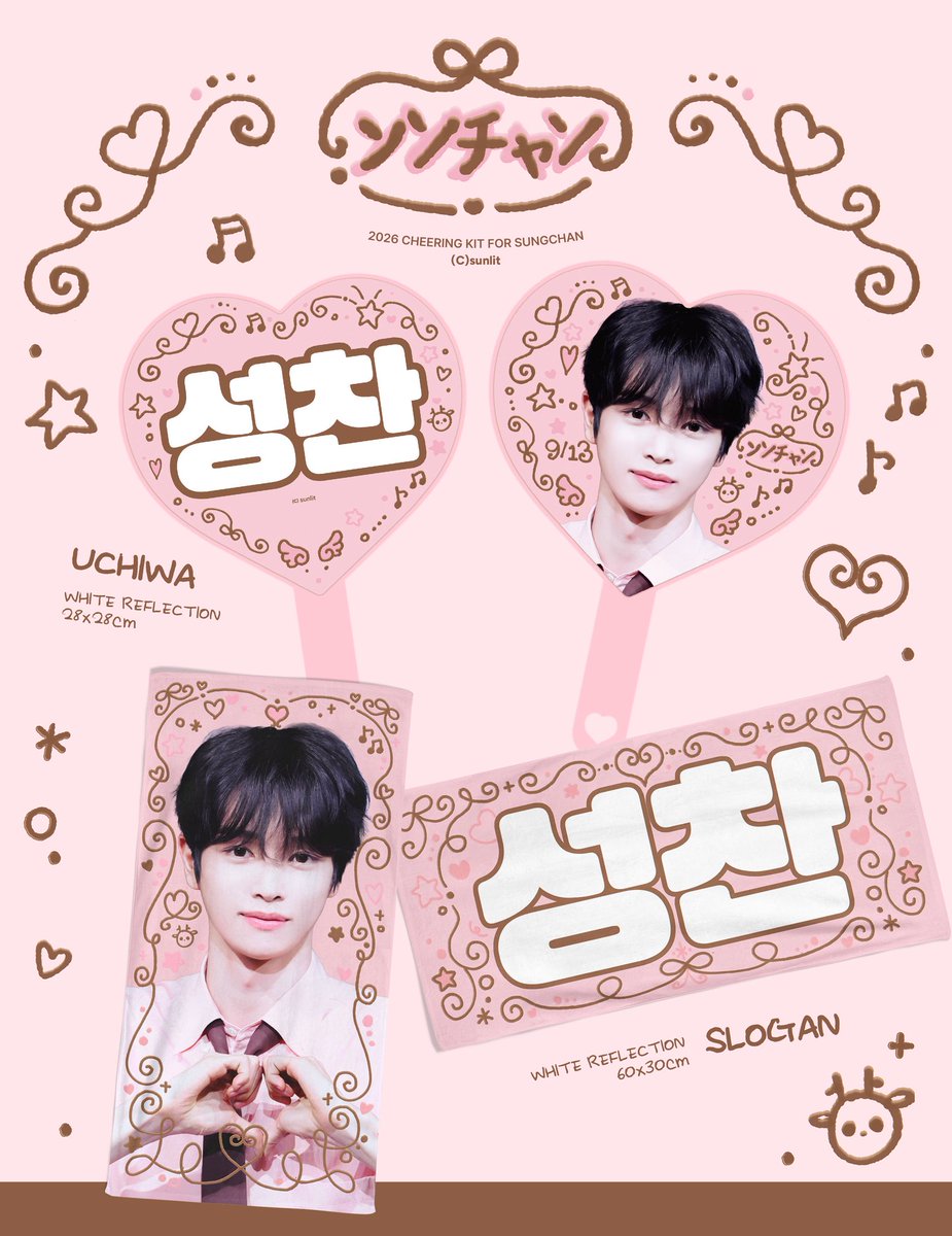 greenlab_go's tweet photo. 🇮🇩
[OPEN PO] #RIIZE #SUNGCHAN
ᴄʜᴇᴇʀɪɴɢ ᴋɪᴛ ғᴏʀ sᴜɴɢᴄʜᴀɴ 𓂃༞♡
©︎ @sunlit0913

Price
Slogan: Rp 285.000 | DP Rp 215.000
Uchiwa: Rp 315.000 | DP Rp 225.000
✅️Handcarry, Cicilan &amp; Packing

Close PO: 24 Februari 2026

Order click BIO!😍 https://t.co/zkKNQu9cnz