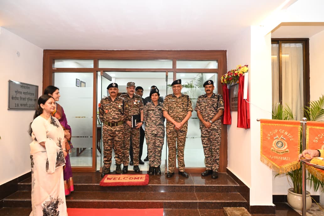 GC, CRPF, Guwahati tweet media