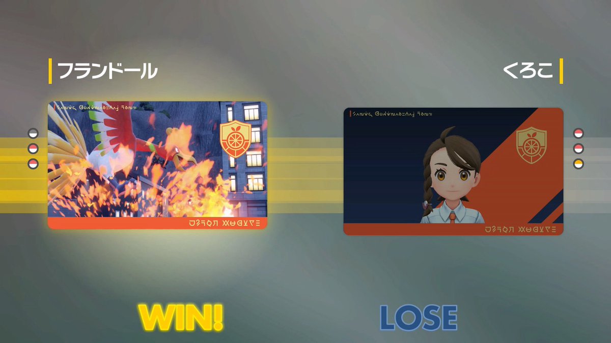 Post by ちんねん on X: あ