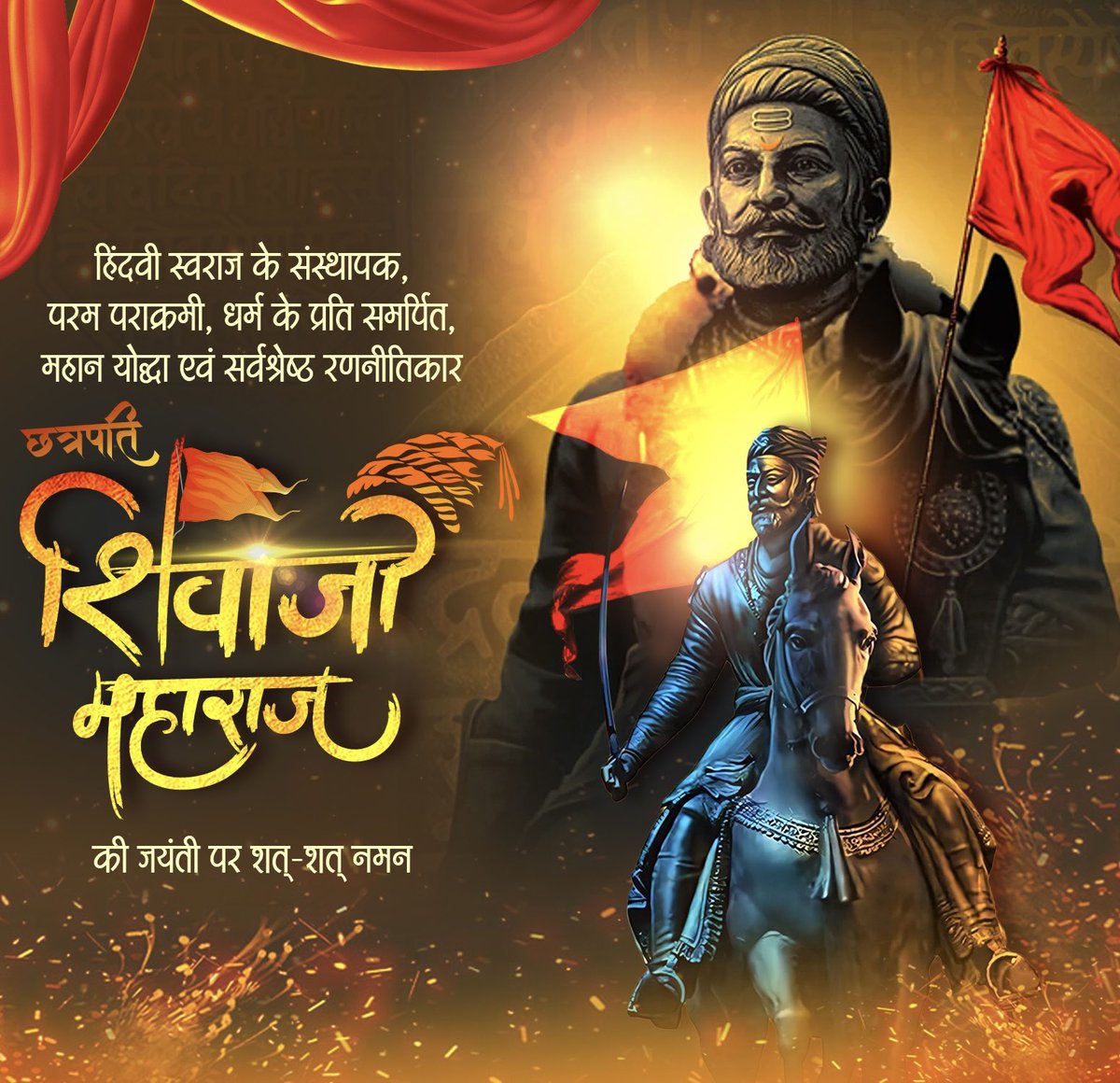 Naveen Kumar Pandey tweet media