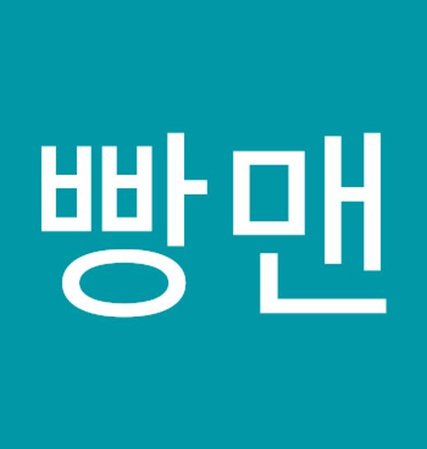 いと🎏 tweet media