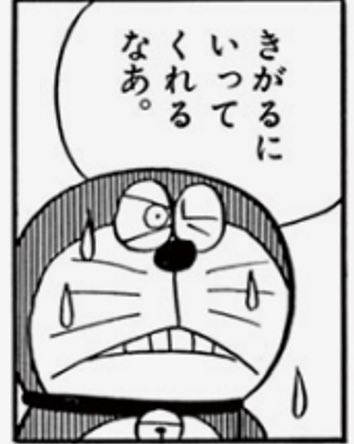 一枚でも良いらしいとはいえ色々作りかけ抱えてる中で動かして!はちょっとこれになる 