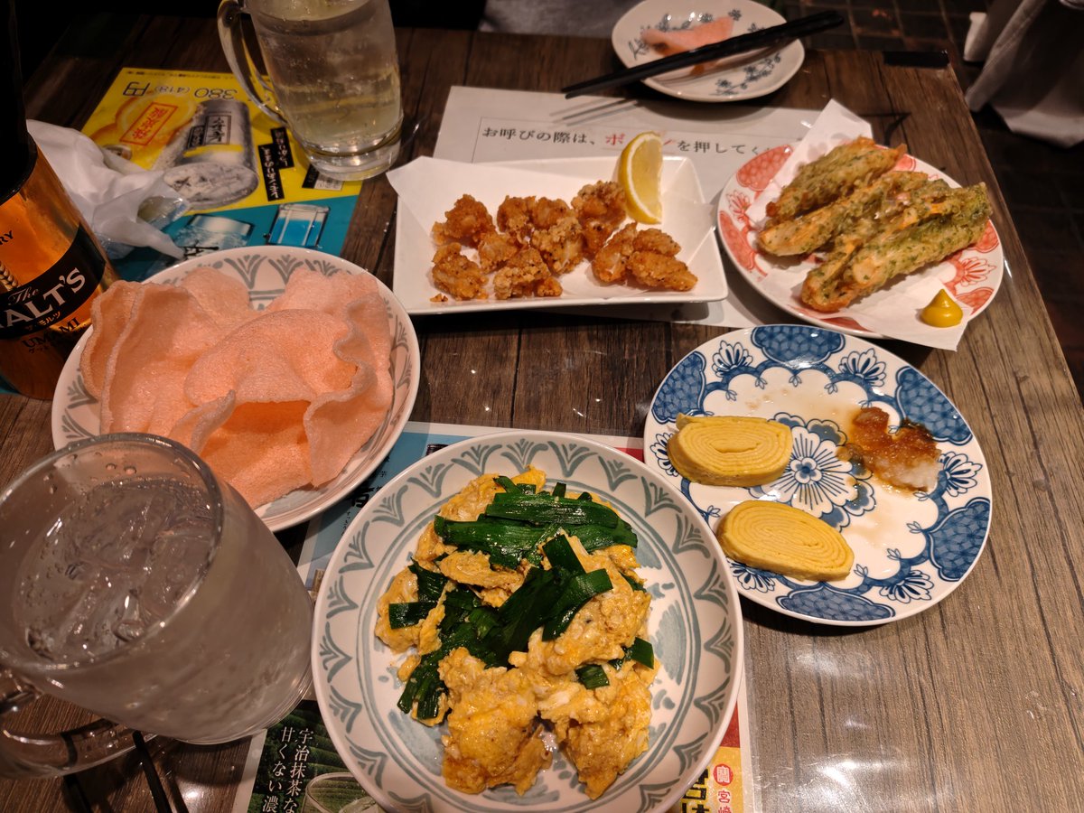 bellmax113's tweet photo. 遅よう御座います😄
昨日の本店ドボンライブ最高でした😆
前回と同じ最前列は推しからのレスが半端なくて幸せ気分で終わりました😍終わって関内でヲタ友と飲み会😁 https://t.co/0E9oMq0X1r