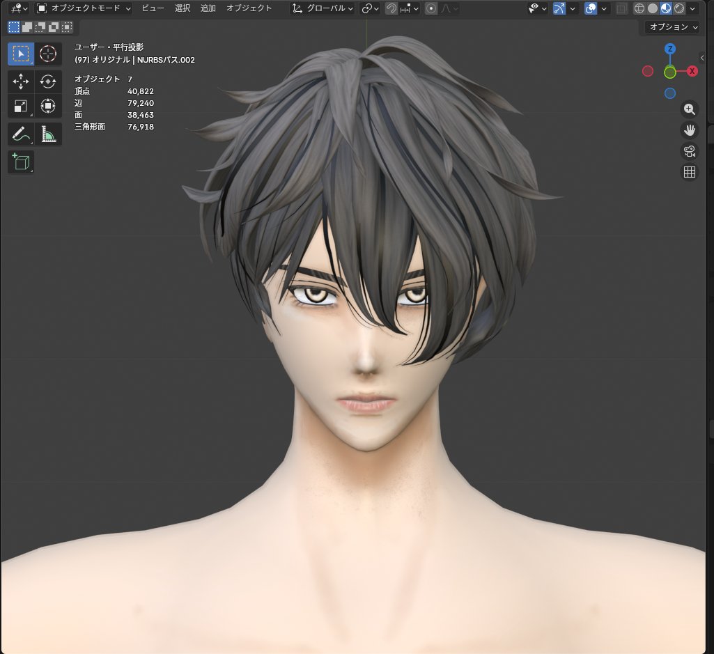 yuyu (@yuyum03) / Posts / X