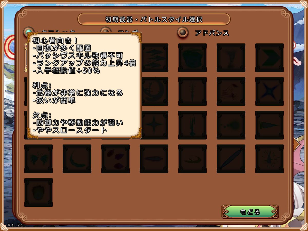 エルトン tweet media