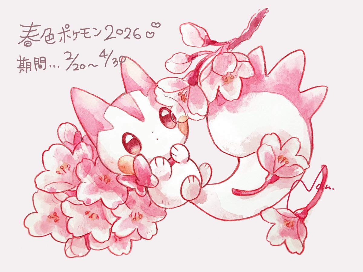 Cyan (@cyan449) / Posts / X