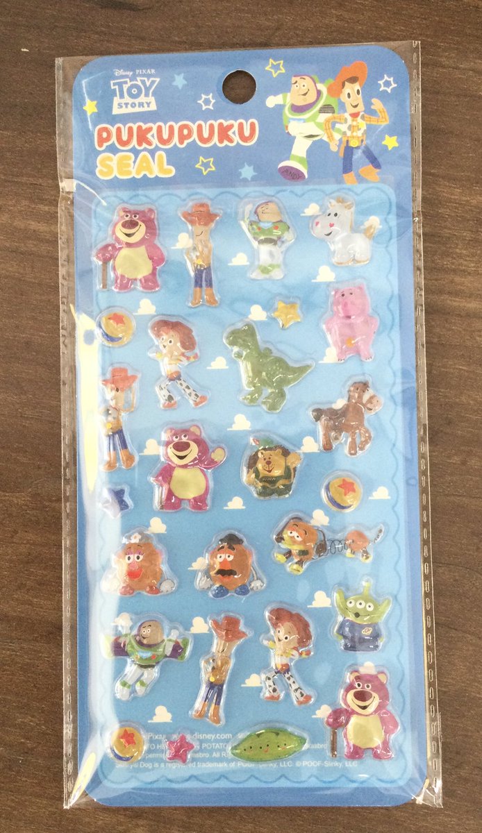 union_hiroshima's tweet photo. ✨新入荷のお知らせ✨

大人気のディズニー「ぷくぷくシール」が入荷しました！
ぷっくりとした立体感がたまらなくかわいいデザインです。

ぜひ店頭でチェックしてくださいね！

#ディズニーぷくぷくシール
＃ぷくぷくシール https://t.co/42CKVyruqW