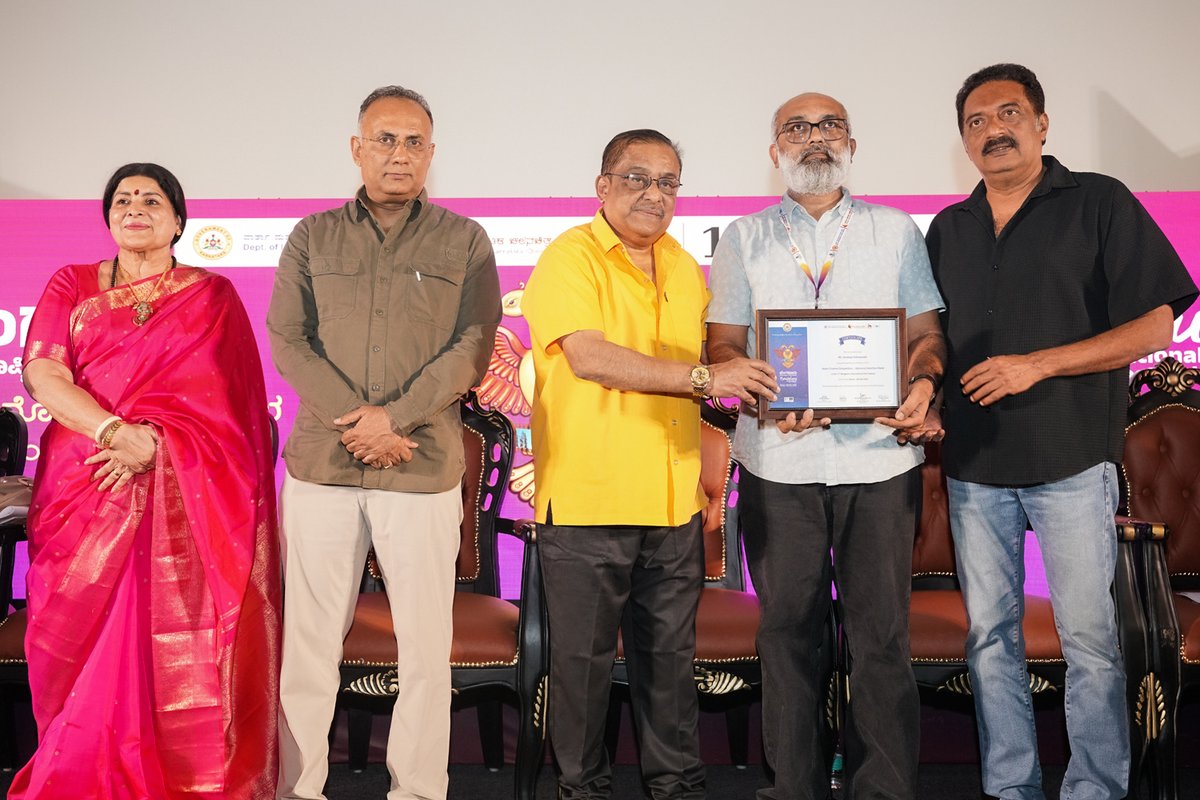 BIFFESBLR's tweet photo. Asian Cinema Competition – Advisory &amp; Selection Panel | 17th BIFFes

Honouring the esteemed Advisory &amp; Selection Panel behind the Asian Cinema Competition section at the 17th BIFFes.

#17thBIFFes #BIFFes2026 #WorldInBengaluru #FIAPF #AsianCinemaCompetitionAdvisorySelectionPanel https://t.co/jOdxMJ1VUy
