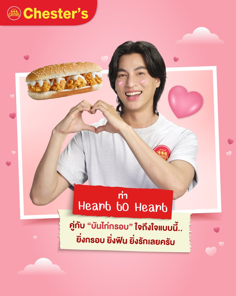 Chester's tweet media