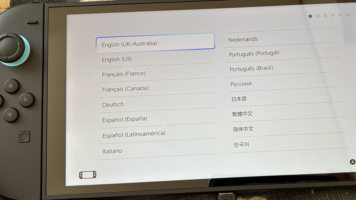 見よ、7万払った奴の画面だ