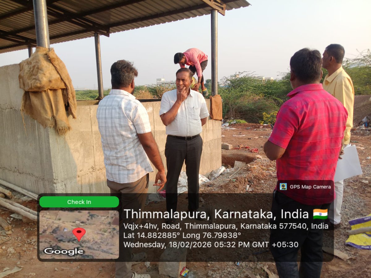 Chitradurga Zilla Panchayat tweet media