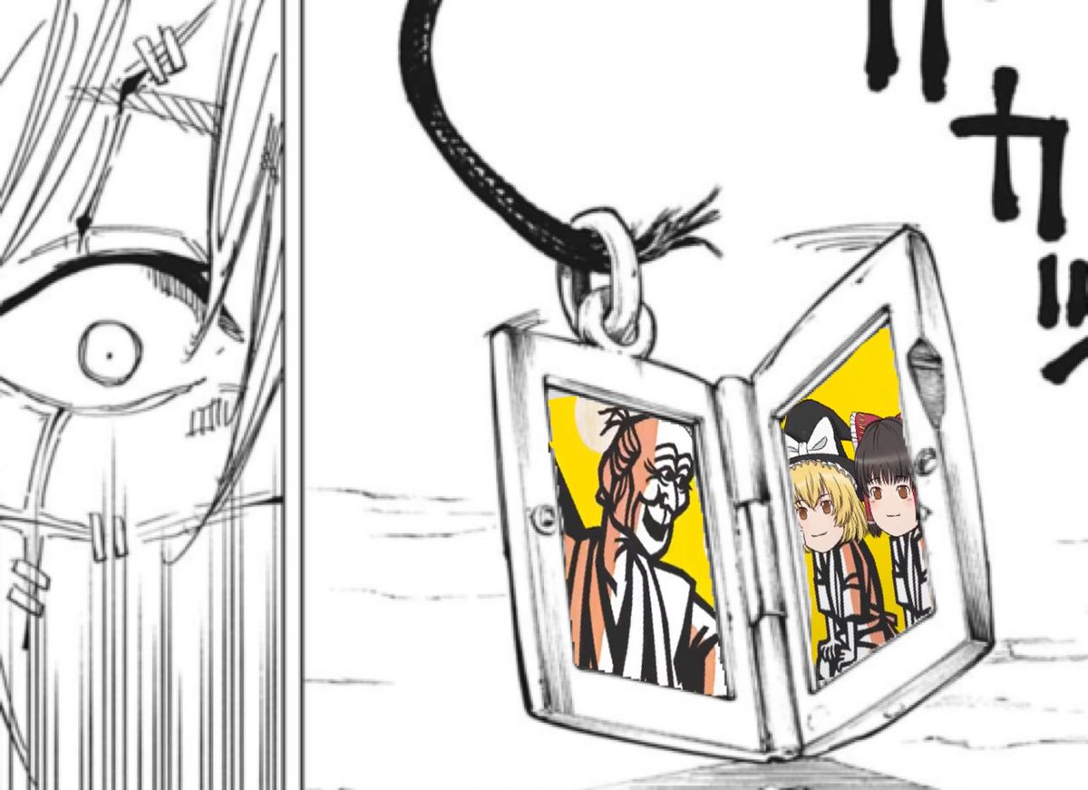 マクドナルドの簡易無量空処