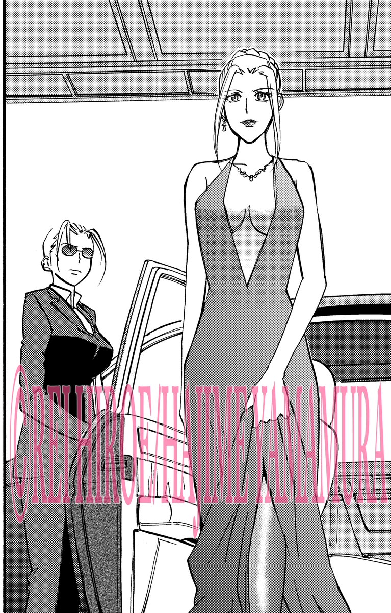 本日発売のサンデーＧＸ３月号に「BLACK LAGOON エダ イニシャルステージ」第46話が掲載されています。
エダの次なる任務はアフリカの王子に仕掛けられるハニートラップ作戦！

小学館コミック -サンデーGENE-X- sundaygx.com <a href="/SundayGX/">サンデーGX編集部</a>より