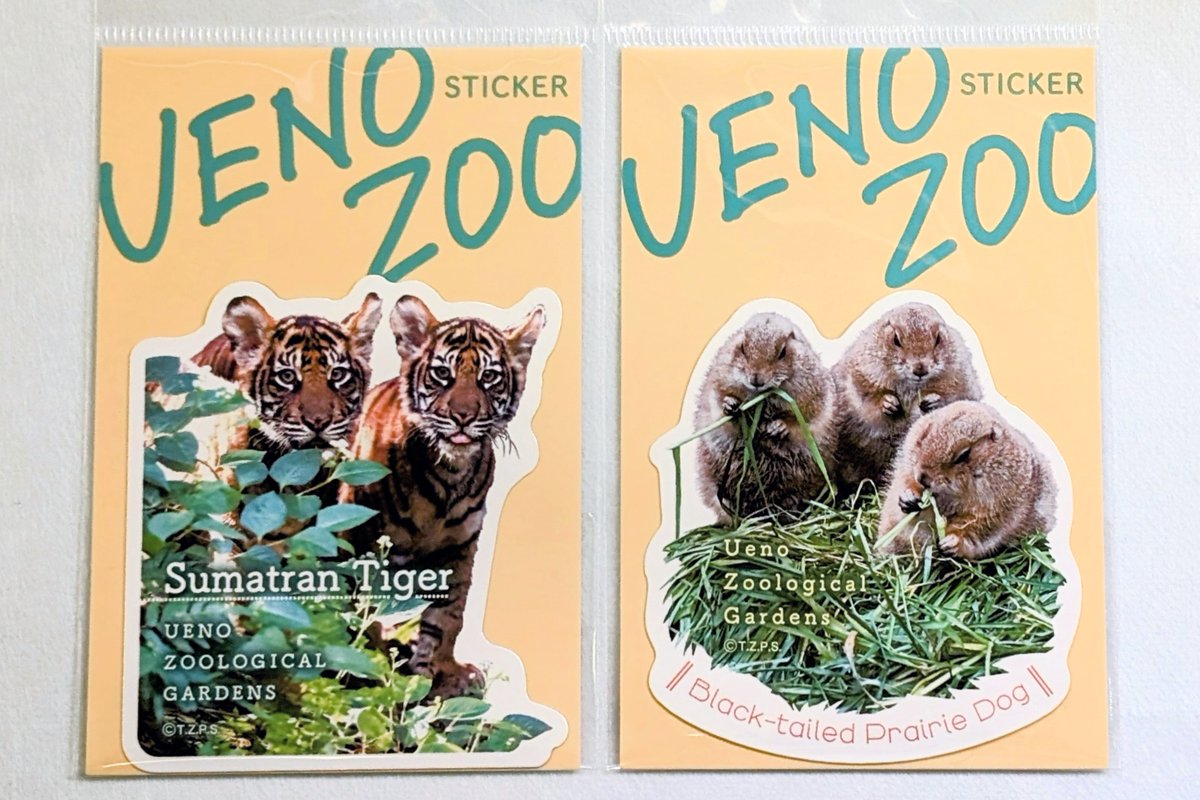 園内ギフトショップより】 「ステッカー」 各330円（税込） 人気商品の