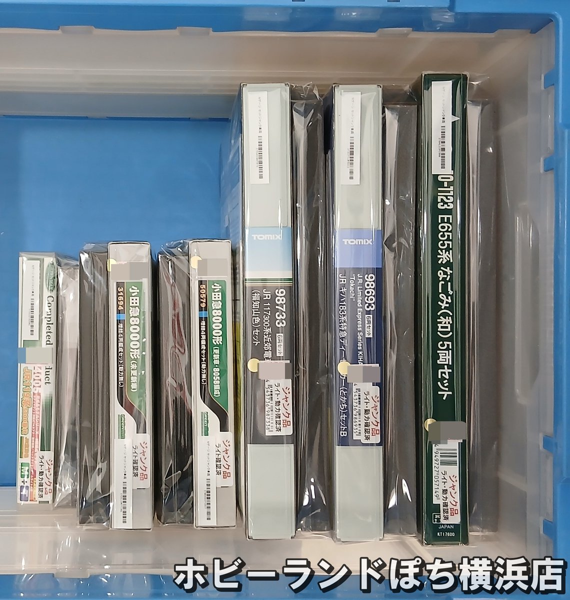⚓#ぽち横浜店⚓ いつもご利用ありがとうございます😄 本日はセット