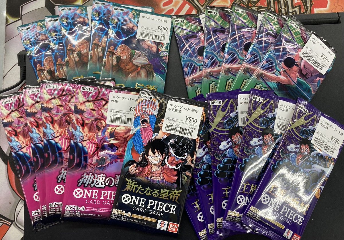 ワンピースカードバラパック販売してます！ 神速の拳 ¥500 師弟の絆