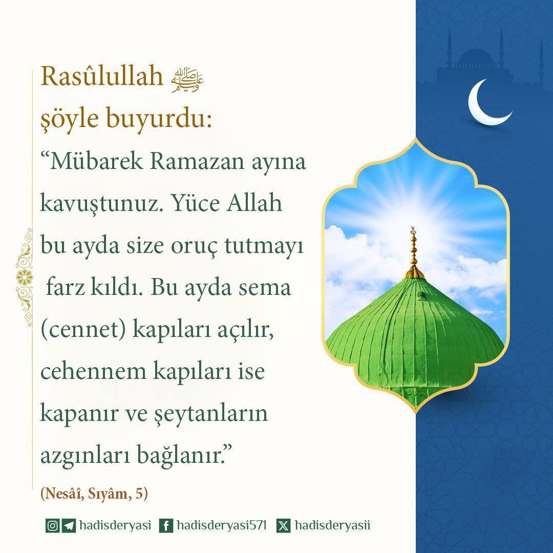 Hadis-i Şerif