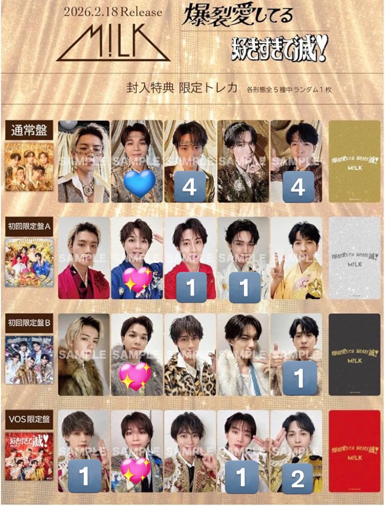 さやか tweet media