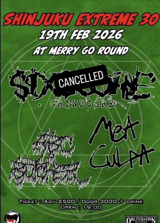 てんま tweet media