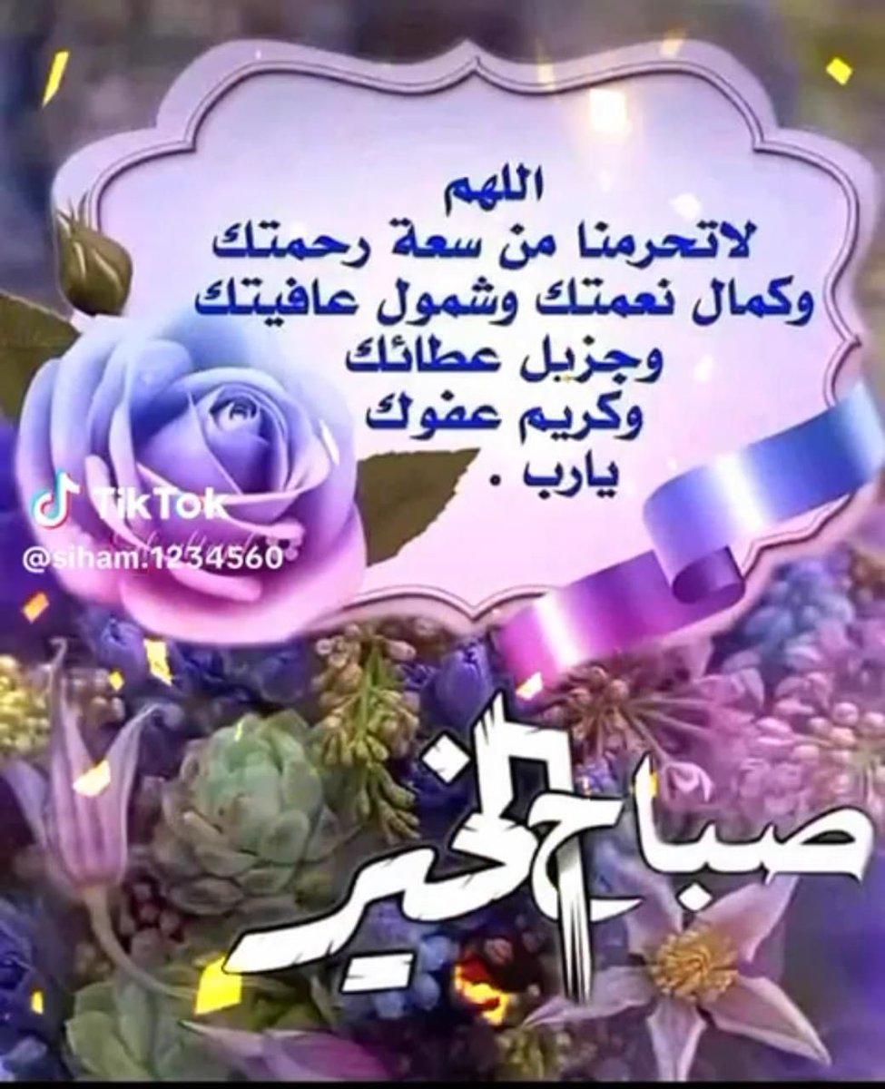 ظافرمحمد منصور بن حريش الشلوي (@zalshalawi) on Twitter photo 