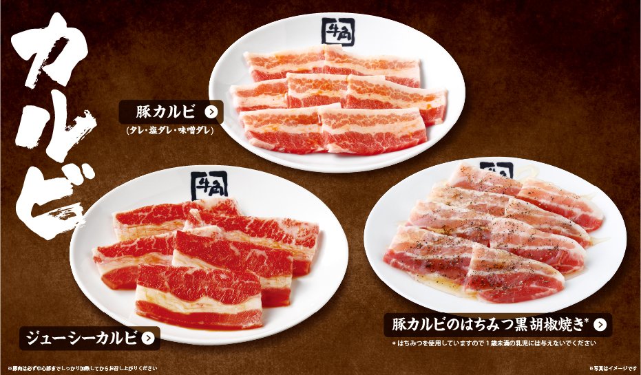 オリコンニュース tweet media