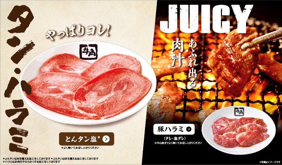 オリコンニュース tweet media