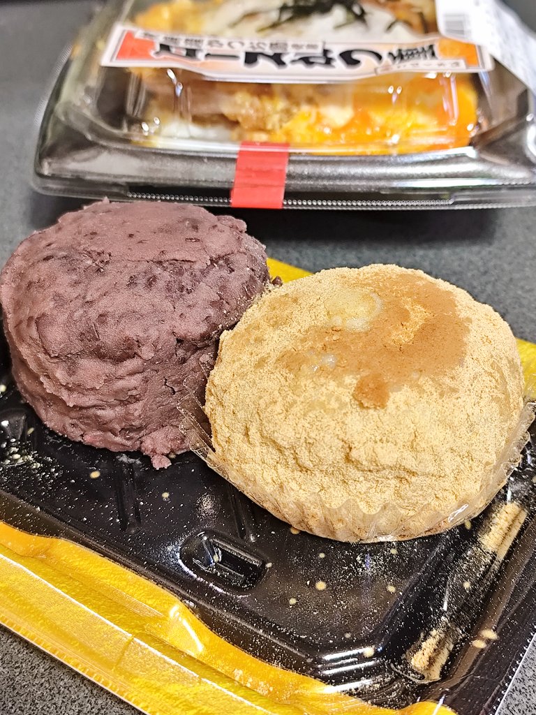 Rnyrg's tweet image. 西友のおはぎ、デカくて重かったので
つい買ってしまった