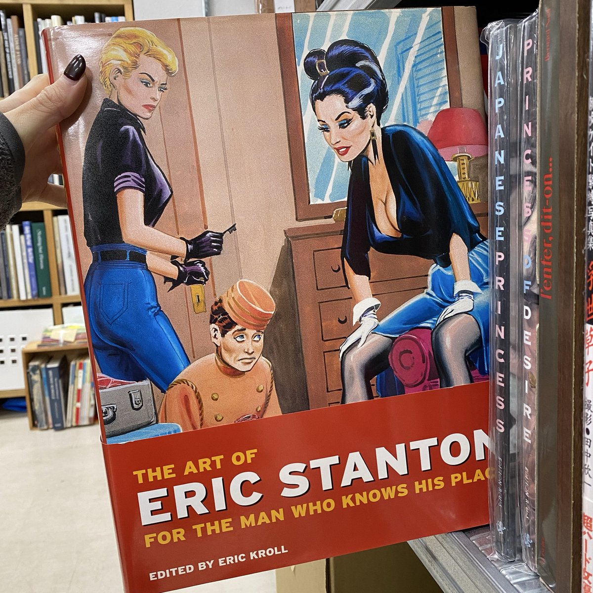 2月19日openしました。今日の気になる本「The Art of Eric Stanton