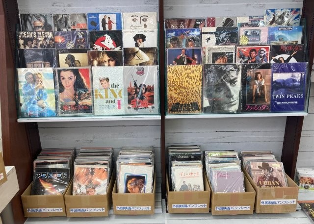 ブックスクリーン投稿】 🎥映画好き必見！ #映画中古パンフレット即売