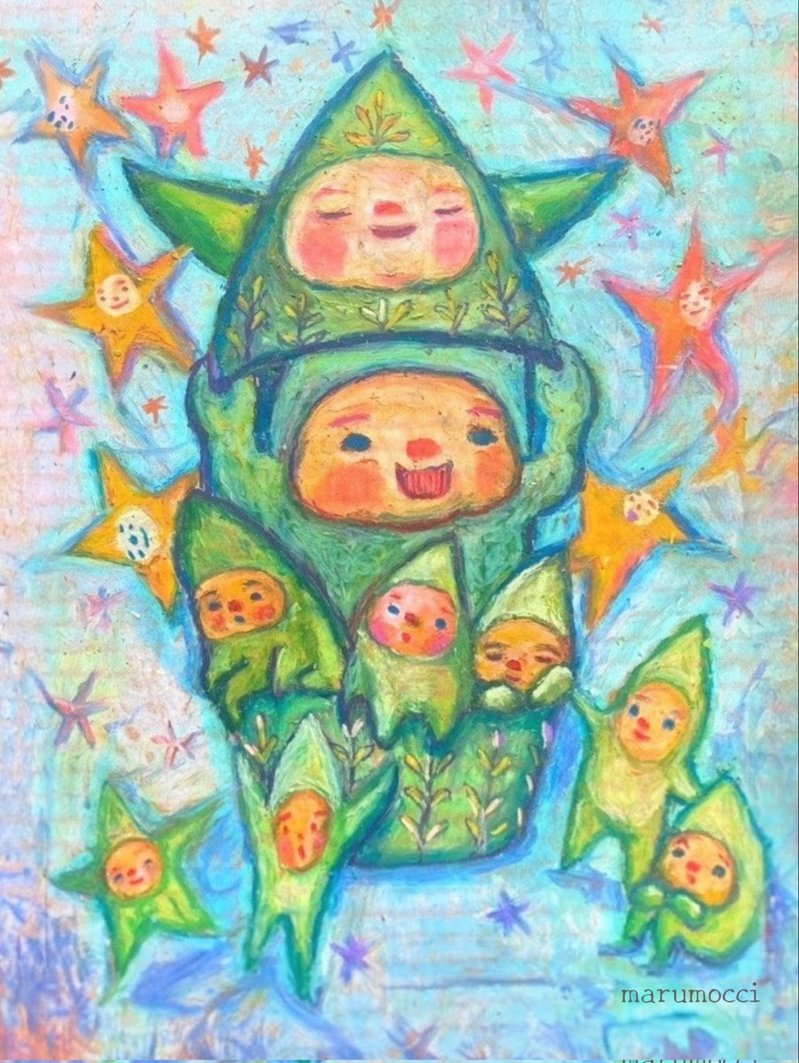 マッド/MUD【泥濤MUDRONE】 tweet media