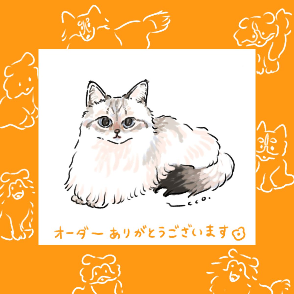 デジタルイラスト似顔絵】 ご紹介が大変遅くなってすみません