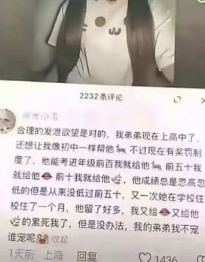 呆萌小牛牛 tweet media