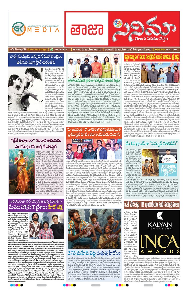 Tazacinema.com tweet media
