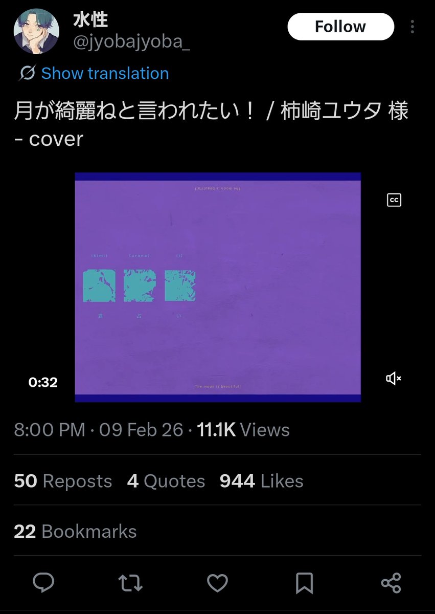 キリ番不要 tweet media