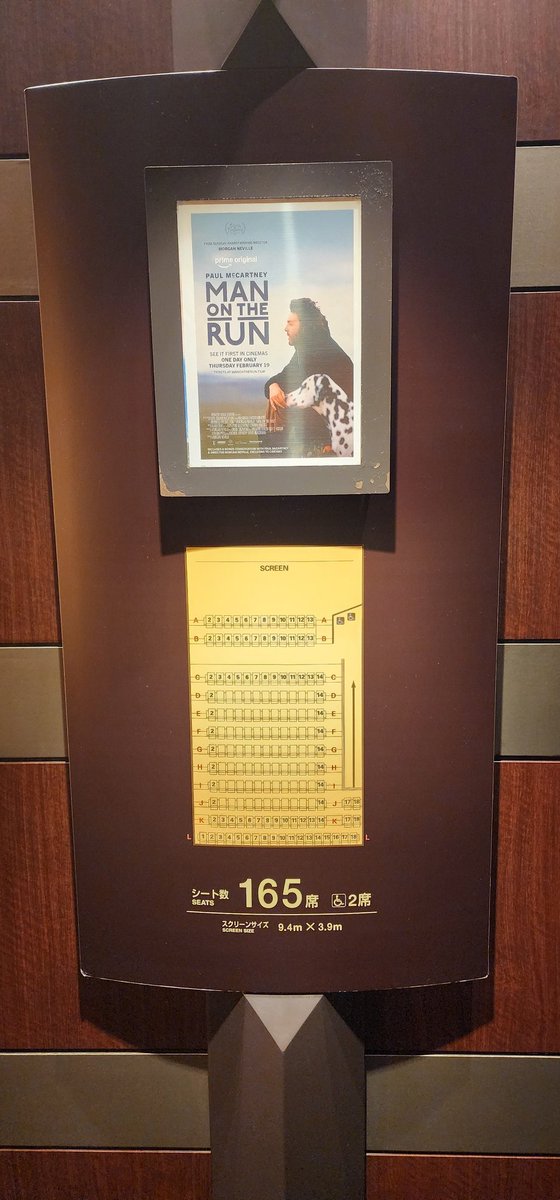 瀬文 稜 tweet media