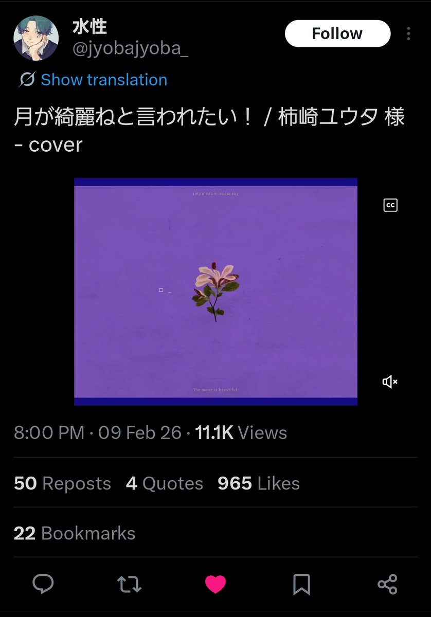 キリ番不要 tweet media