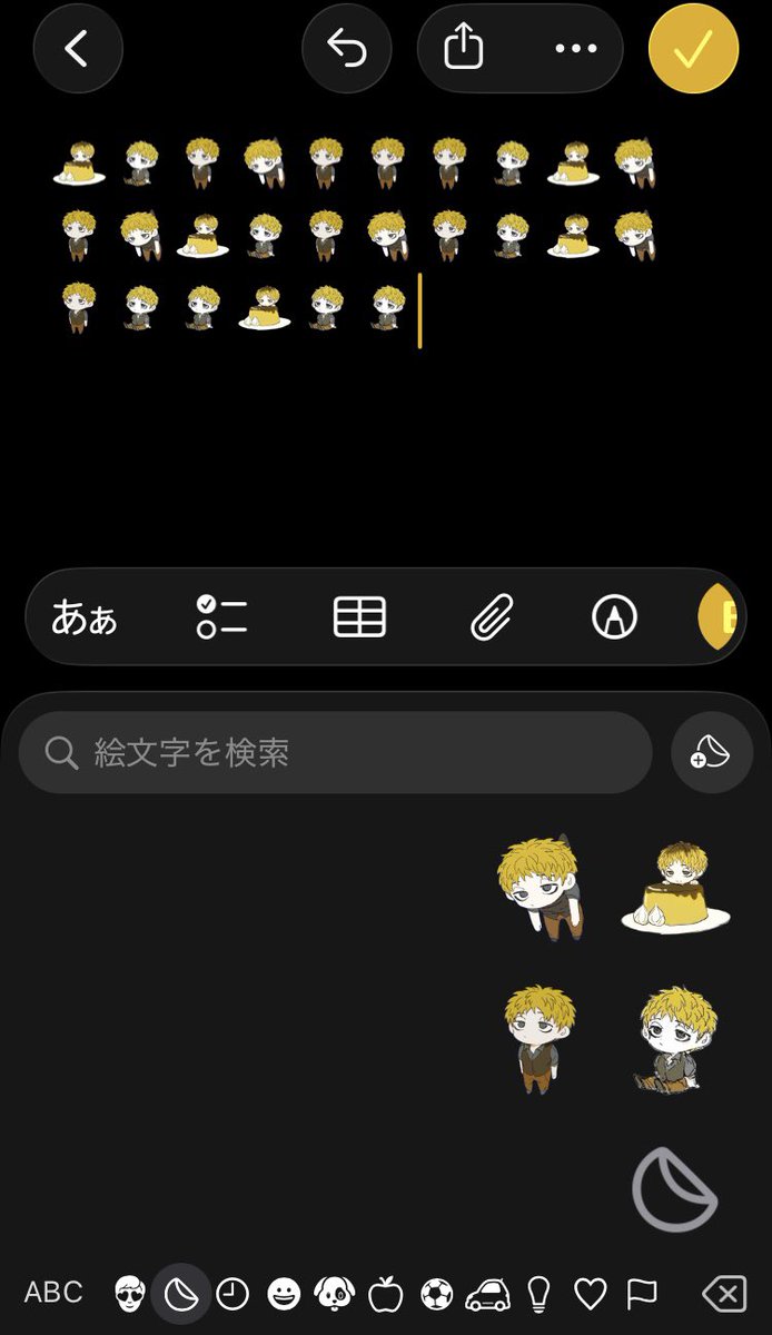 ねこけ tweet media