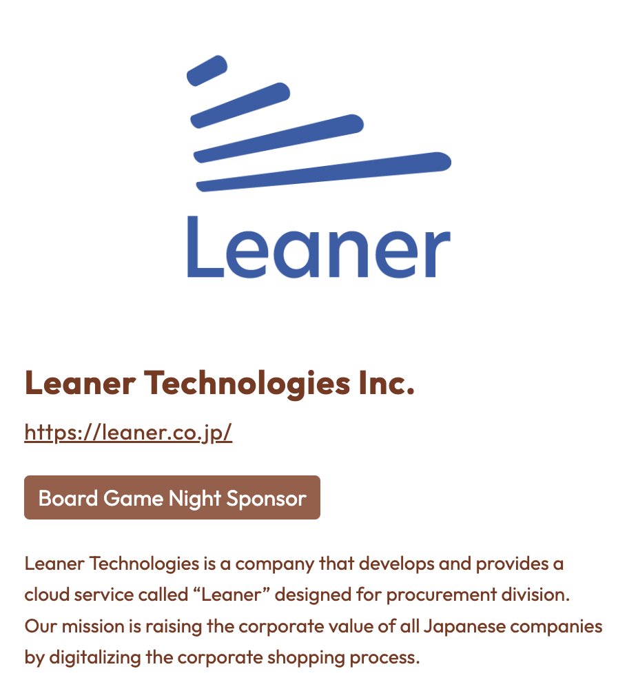 Leaner(リーナー)Dev tweet media