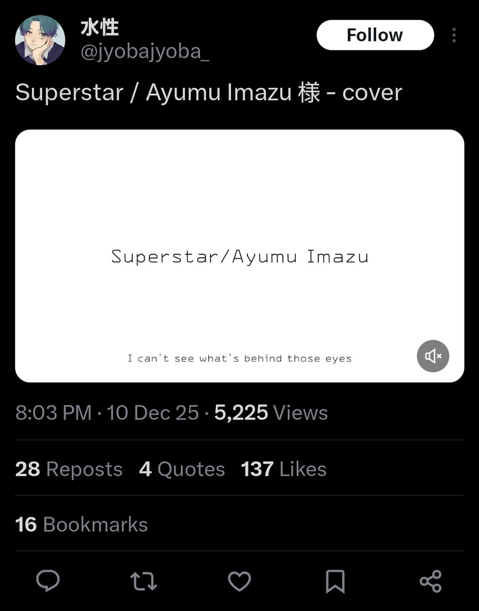 キリ番不要 tweet media