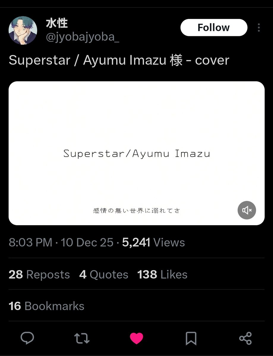 キリ番不要 tweet media