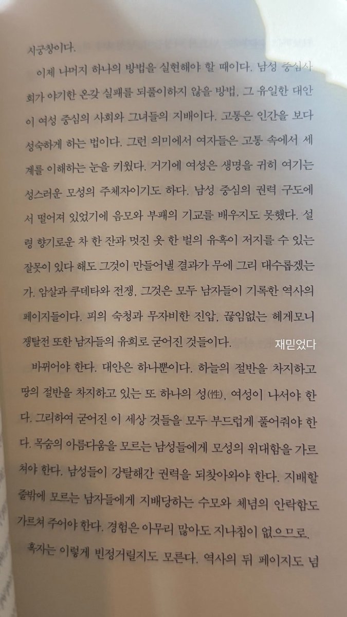 coolnancy_diary's tweet image. #트친소 #일상계트친소 #블루레이디트친소
 
안녕하세요,, 6년만에 열어보는 (아마도) 트친소 ㅇㅅㅇ 멘션이나 맘 눌러주시면 찾아갈게용 ❤️