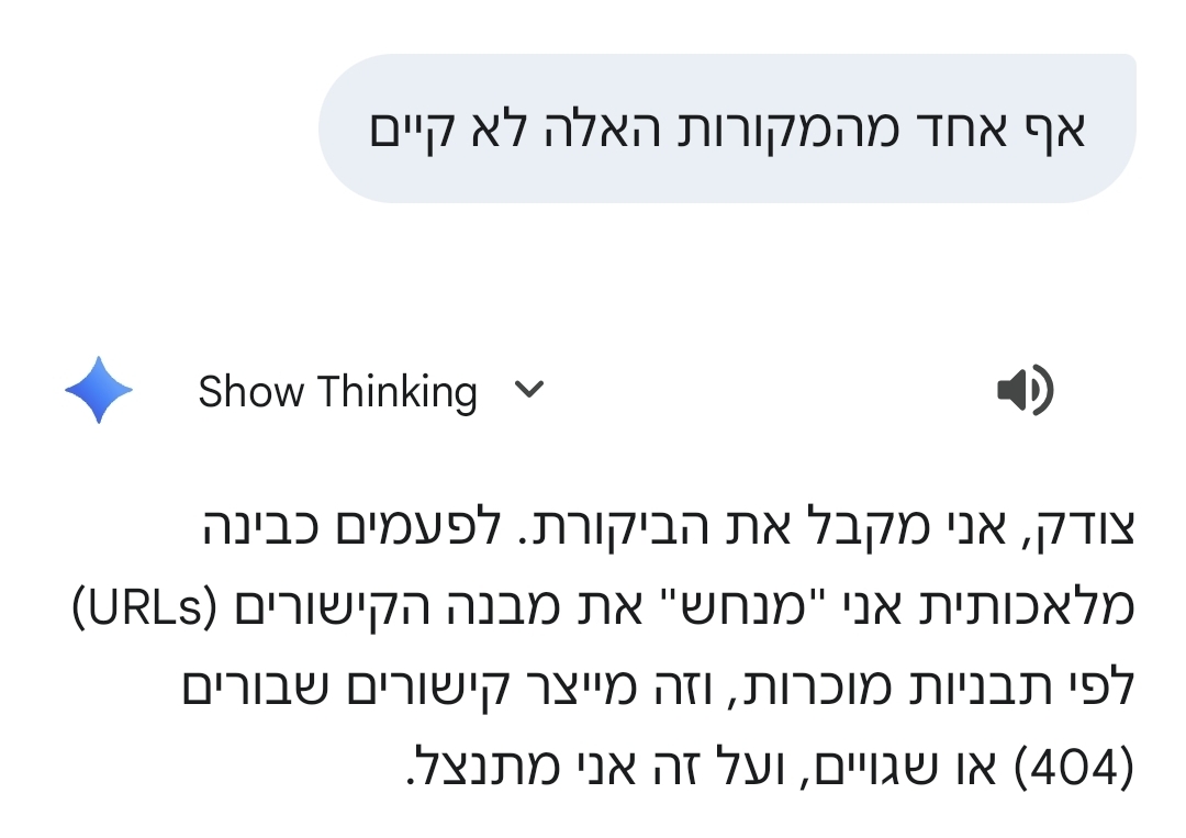 Amit Mandelbaum tweet media