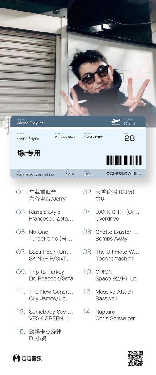 🪳大王🪳 tweet media